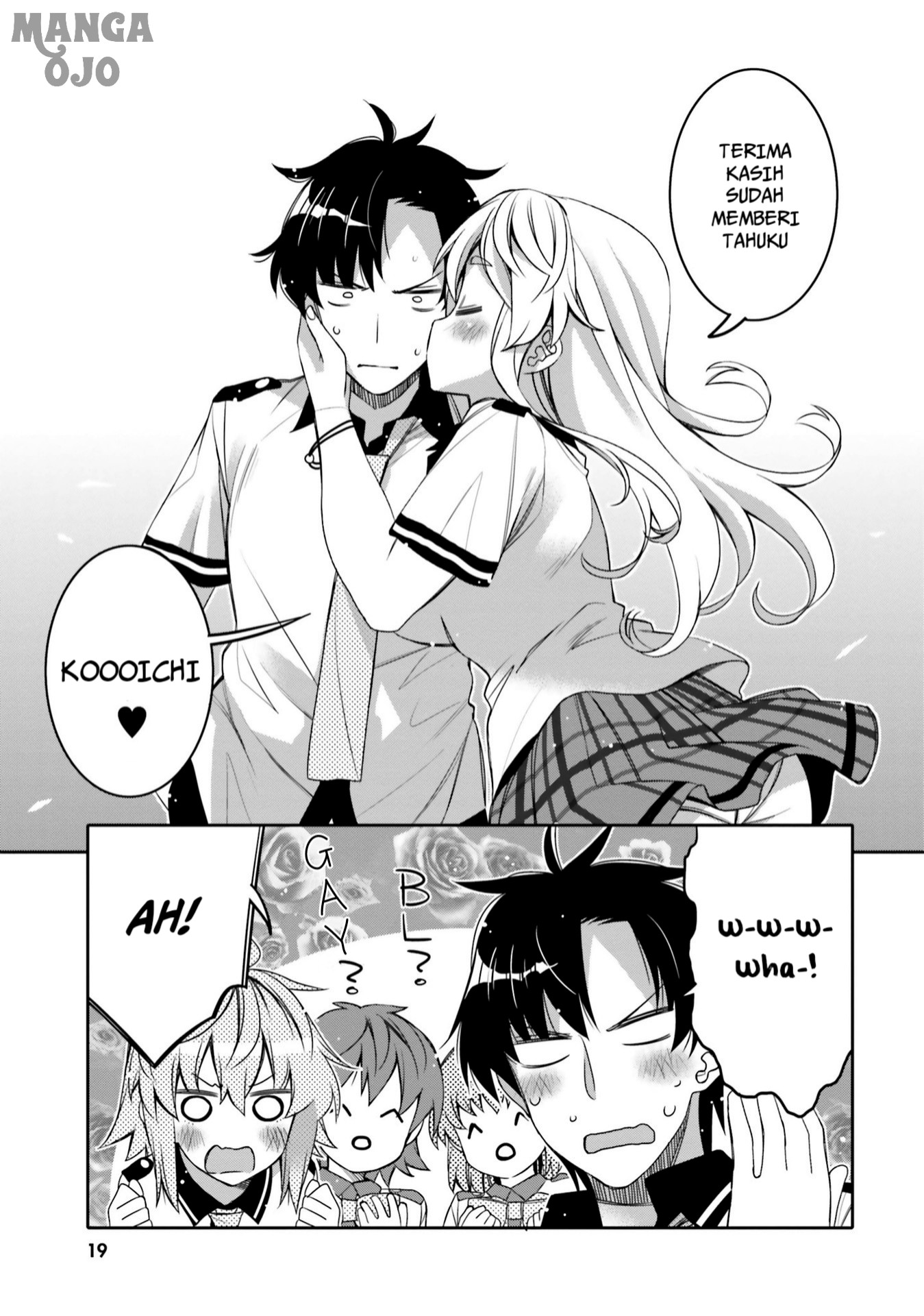 I am Worried that my Childhood Friend is too Cute! (Ore no Tomodachi ga Kawaisugite Komaru! ) Chapter 07 Gambar 18
